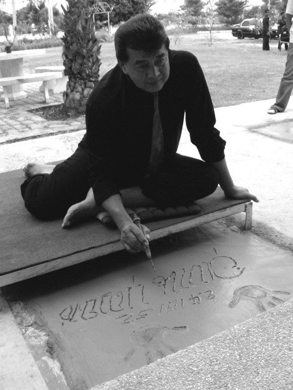 เปิดประวัติ-ผลงาน อุเทน บุญยงค์ อดีตพระเอกดังในดวงใจของใครหลายๆคน
