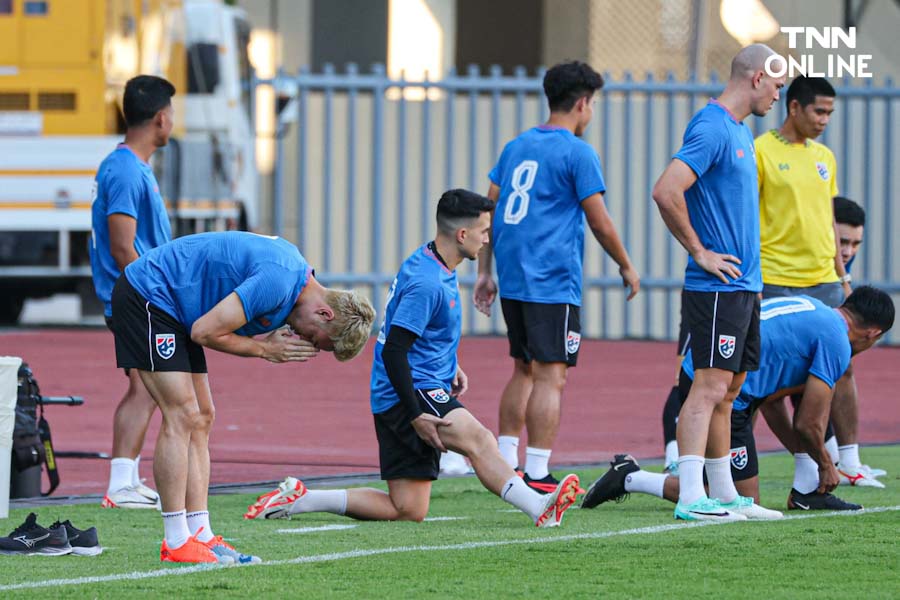 ทีมชาติไทยซ้อมเข้ม ก่อนเปิดบ้านรับการมาเยือนของทีมชาติจีนในฟุตบอลโลก 2026 รอบคัดเลือก โซนเอเชีย พรุ่งนี้ ทีมชาติไทยซ้อมเข้ม ก่อนเปิดบ้านรับการมาเยือนของทีมชาติจีนในฟุตบอลโลก 2026 รอบคัดเลือก โซนเอเชีย พรุ่งนี้