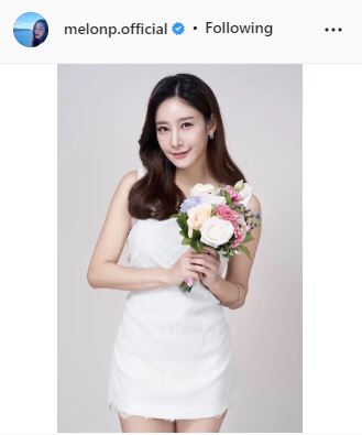 ชาวเน็ตเดาเสียงใคร!? เพจเฟซบุ๊ก แตงโม ปล่อยอีกคลิปเสียงปริศนา