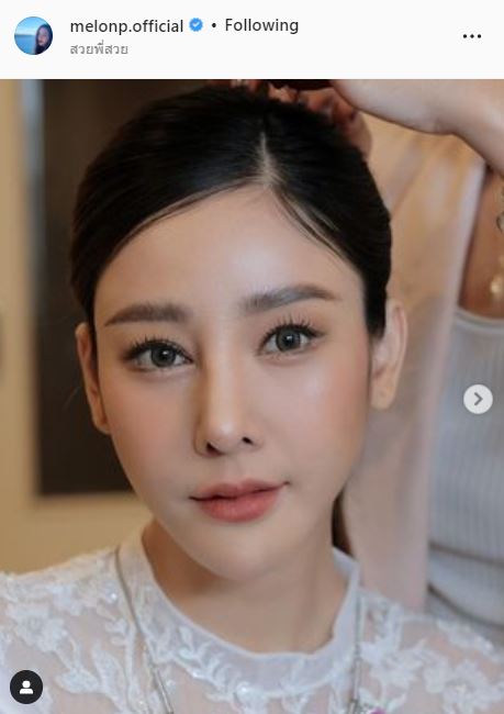 หวังปาฏิหาร์ย์อีกครั้ง!! แตงโม นิดา กับชีวิตที่ต้องเจอมรสุมมากมาย ก่อนมาเคราะห์ร้ายประสบอุบัติเหตุพลัดตกเรือ