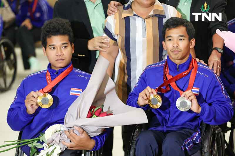 ฮีโร่ ทัพนักกีฬาไทยถึงบ้านเกิด หลังสู้ศึกพาราลิมปิก เกมส์ 2024 ฮีโร่ ทัพนักกีฬาไทยถึงบ้านเกิด หลังสู้ศึกพาราลิมปิก เกมส์ 2024