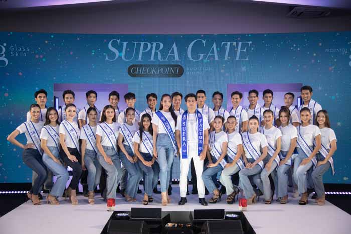 เด็ดจริง 30 คนสุดท้าย มิส & มิสเตอร์ ซูปร้าไทยแลนด์ 2024 เด็ดจริง 30 คนสุดท้าย มิส & มิสเตอร์ ซูปร้าไทยแลนด์ 2024