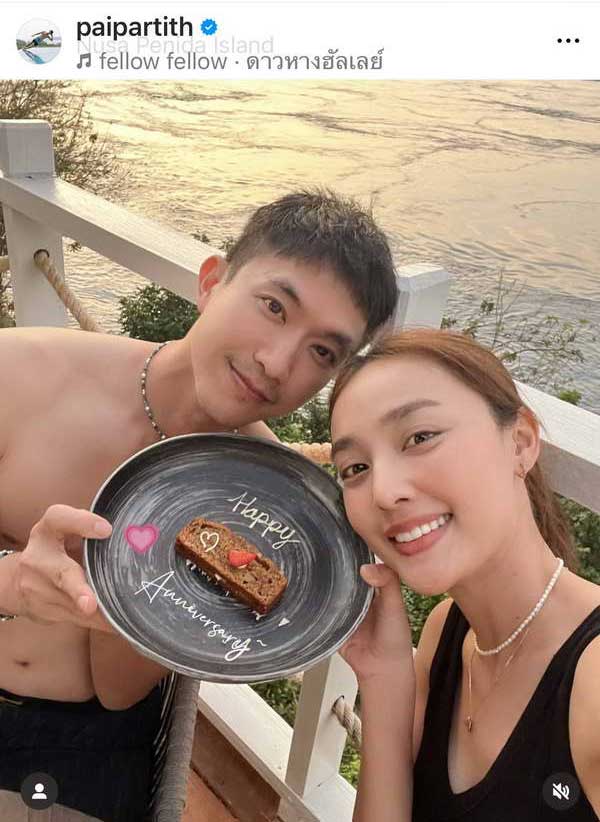 น้ำตาล พิจักขณา ส่งคลิปหวานอวยพรวันเกิด ไผ่ พาทิศ พร้อมฉลองรักมั่นคง12ปี น้ำตาล พิจักขณา ส่งคลิปหวานอวยพรวันเกิด ไผ่ พาทิศ พร้อมฉลองรักมั่นคง12ปี