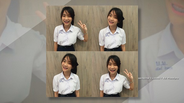 เพื่อนร่วมรุ่นนางสาวไทยอาลัย น้ำมนต์ มนชนิตว์ (มีคลิป) เพื่อนร่วมรุ่นนางสาวไทยอาลัย น้ำมนต์ มนชนิตว์ (มีคลิป)