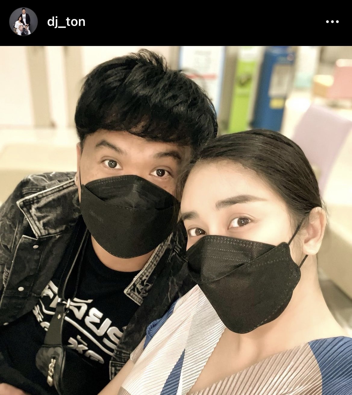 ดีเจต้น สรพงษ์ อัปเดตอาการ ใหม่ สุคนธวา หลังผ่าตั้ดก้อนเนื้อ ฟังผลอีกที 6 ม.ค. 66