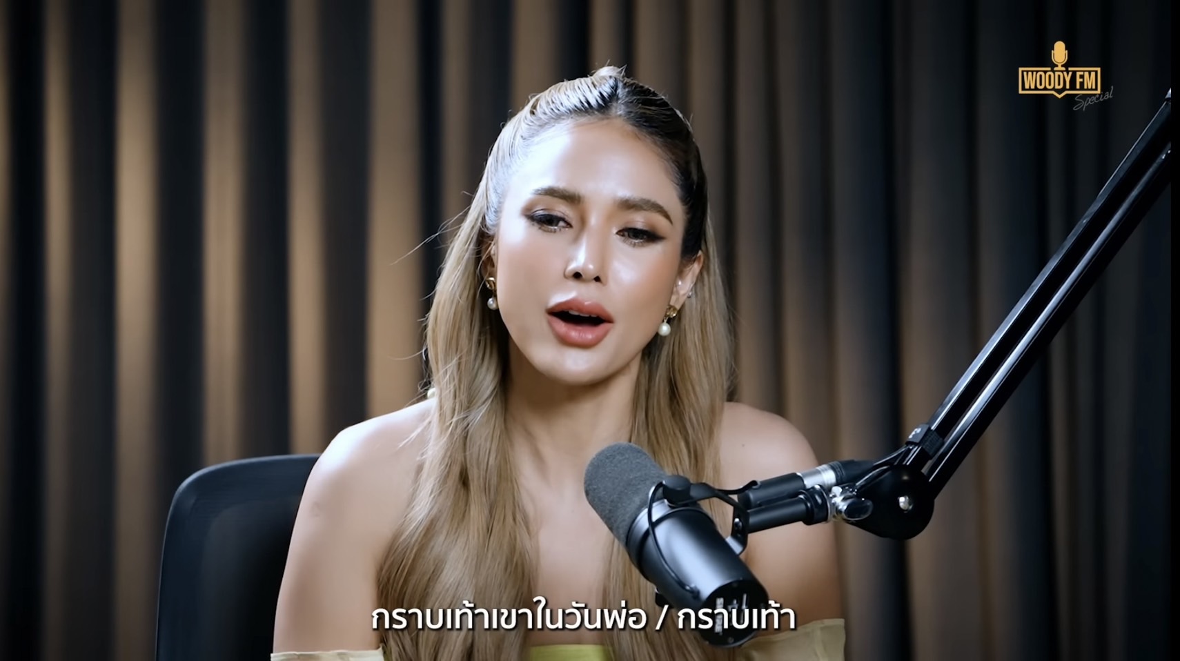 อุ้ม ลักขณา เปิดใจทั้งน้ำตา เผยเคยกราบเท้าสามี