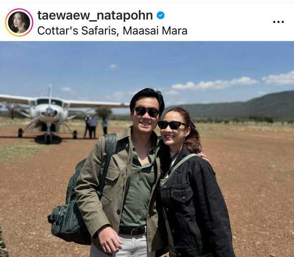 แต้ว ณฐพร ควง ไฮโซประณัย จัดทริปทัวร์เคนย่า พร้อมหน้าสองครอบครัวสุดอบอุ่น แต้ว ณฐพร ควง ไฮโซประณัย จัดทริปทัวร์เคนย่า พร้อมหน้าสองครอบครัวสุดอบอุ่น
