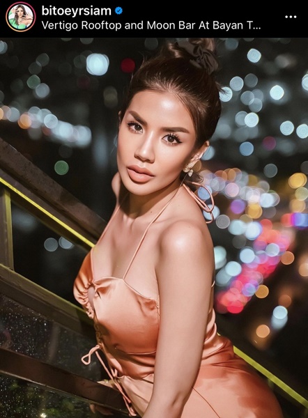  ใบเตย เผยเหตุที่ปีนี้ไม่สามารถมีลูกให้ดีเจแมนได้