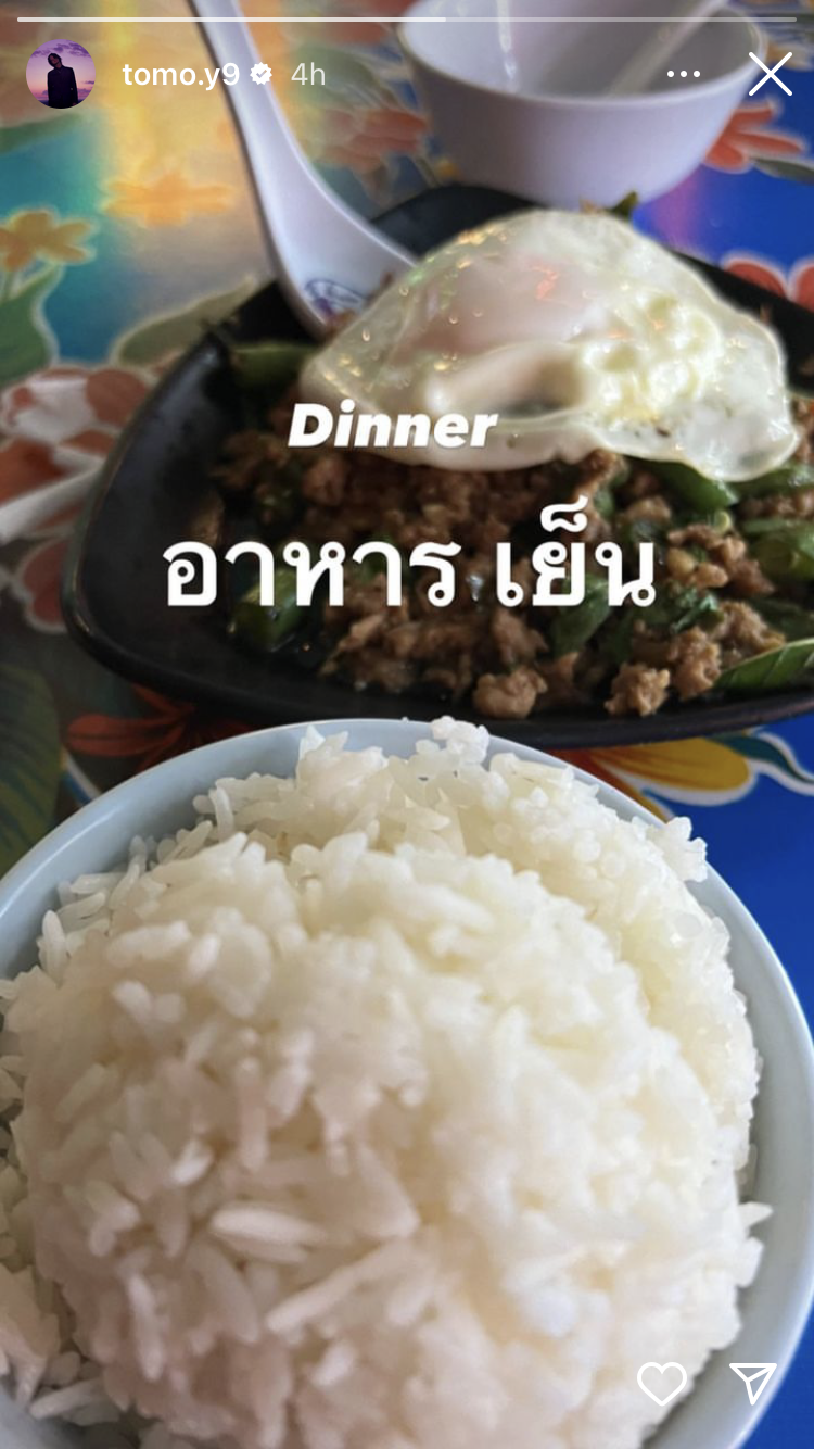 อาหารไทยนำโชคมั้ย?!! ‘ยามะพี’ ทานกะเพราไข่ดาวเป็นมื้อค่ำวัน ‘ญี่ปุ่น’ เฉือน ‘เยอรมนี’ 2-1