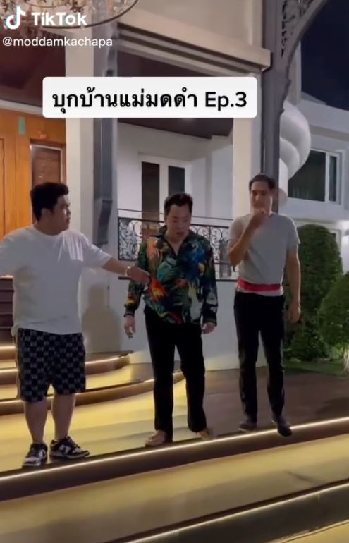 แจ็ค แฟนฉัน อึ้ง!! เปิดบ้านหรู มดดำ มีสนามกอล์ฟในตัว!! ลงทุนทำสวนกว่า 10 ล้าน 