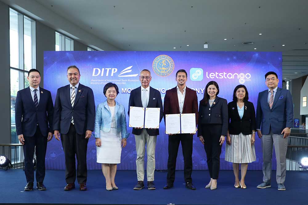 DITP จับมือ Letstango.com ผลักดันสินค้าไทยขยายตลาดออนไลน์ตะวันออกกลาง DITP จับมือ Letstango.com ผลักดันสินค้าไทยขยายตลาดออนไลน์ตะวันออกกลาง