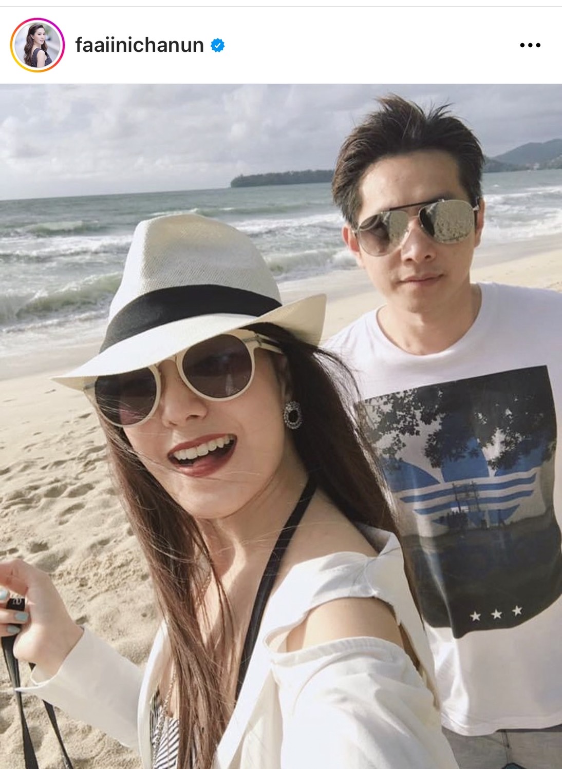 ท้องแล้วจ้า! ฝ้าย นิชานันท์ แจ้งข่าวดี พร้อมอวดภาพอัลตร้าซาวด์ ท้องแล้วจ้า! ฝ้าย นิชานันท์ แจ้งข่าวดี พร้อมอวดภาพอัลตร้าซาวด์