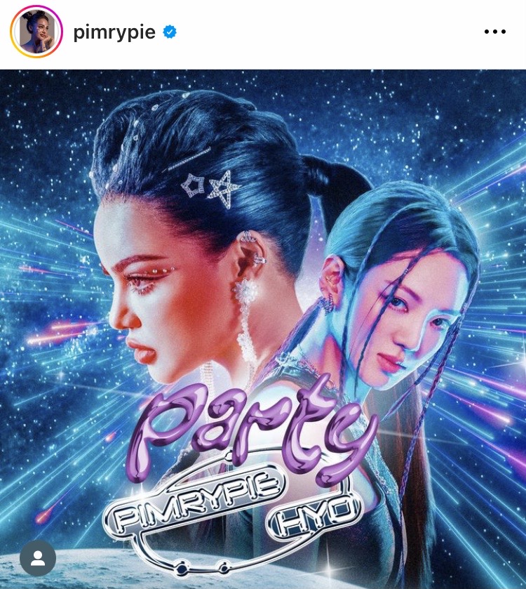 แม่เจอแม่!! ‘พิมรี่พาย’ ดึง ‘ฮโยยอน Girls’ Generation’ ร่วมงานในเพลงใหม่ PARTY แม่เจอแม่!! ‘พิมรี่พาย’ ดึง ‘ฮโยยอน Girls’ Generation’ ร่วมงานในเพลงใหม่ PARTY