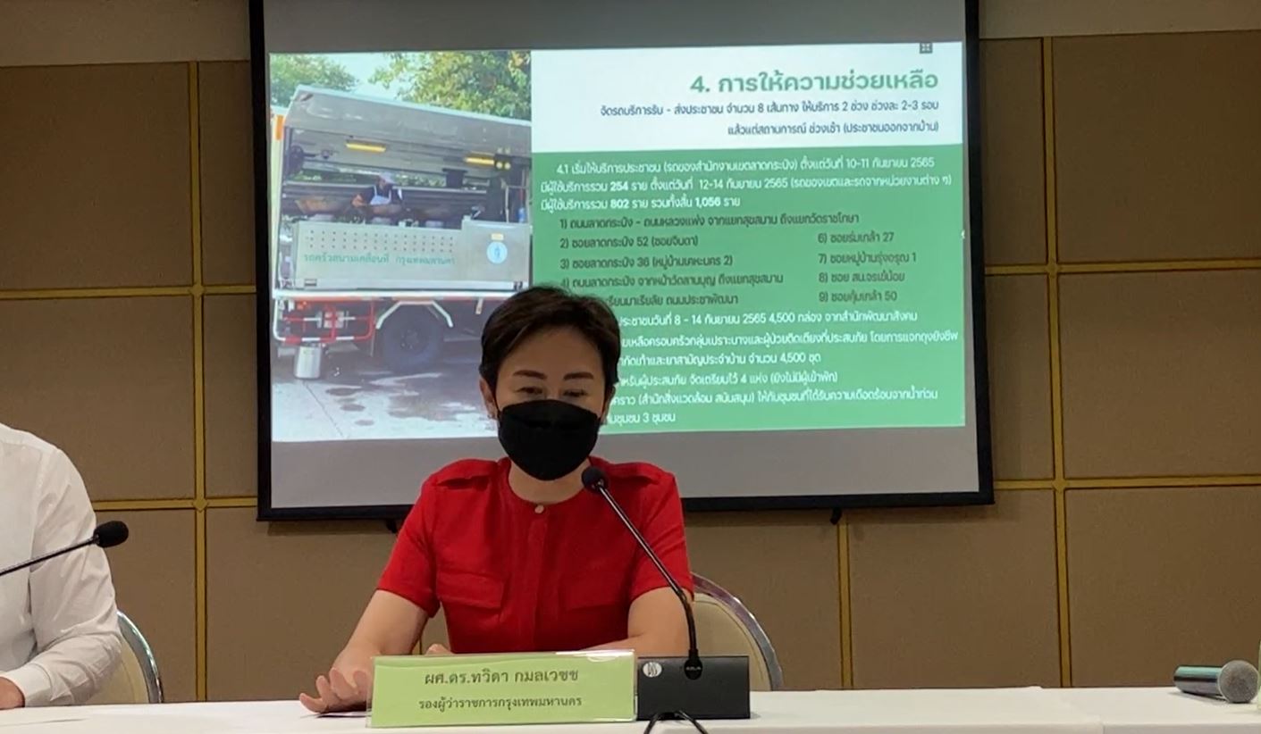 กทม.จ่อประกาศพื้นที่ 6 แขวงในเขตลาดกระบัง เป็นพื้นที่ประสบสาธารณภัย