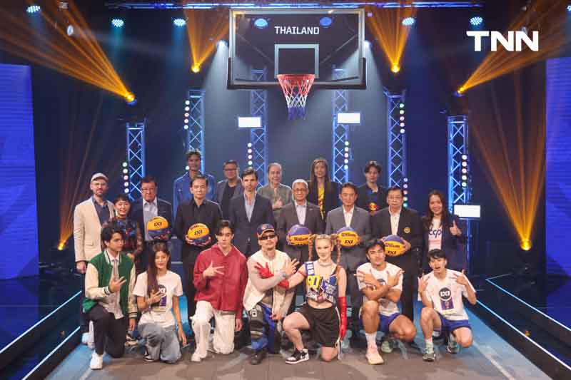 ไทยเจ้าภาพบาส “ทรีเอ็กซ์ทรี” เตรียมระเบิดศึกไปกับทีมยัดห่วงระดับโลก ไทยเจ้าภาพบาส “ทรีเอ็กซ์ทรี” เตรียมระเบิดศึกไปกับทีมยัดห่วงระดับโลก