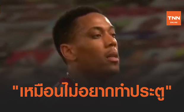 ตำนานดาวยิงอัดมาร์กซิยาลเล่นกองหน้าจริงหรือเปล่า เหมือนไม่อยากทำประตู ตำนานดาวยิงอัดมาร์กซิยาลเล่นกองหน้าจริงหรือเปล่า เหมือนไม่อยากทำประตู