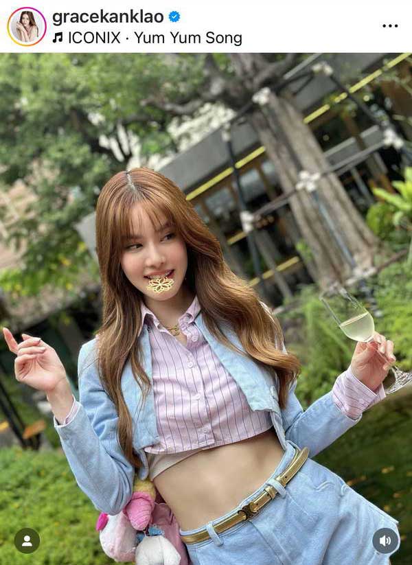 เกรซ กาญจน์เกล้า ตอบให้ชัดๆ เตรียมตัวลงประกวดนางงาม จริงไหม? เกรซ กาญจน์เกล้า ตอบให้ชัดๆ เตรียมตัวลงประกวดนางงาม จริงไหม?