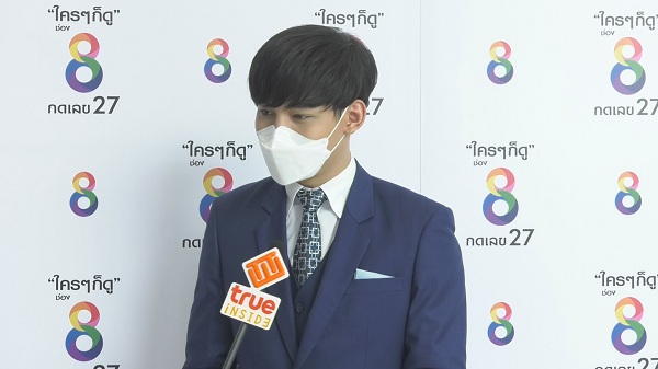 โอห์ม ฐิติวัฒน์ รับ กังวลกับสถานการณ์โควิด (มีคลิป)  