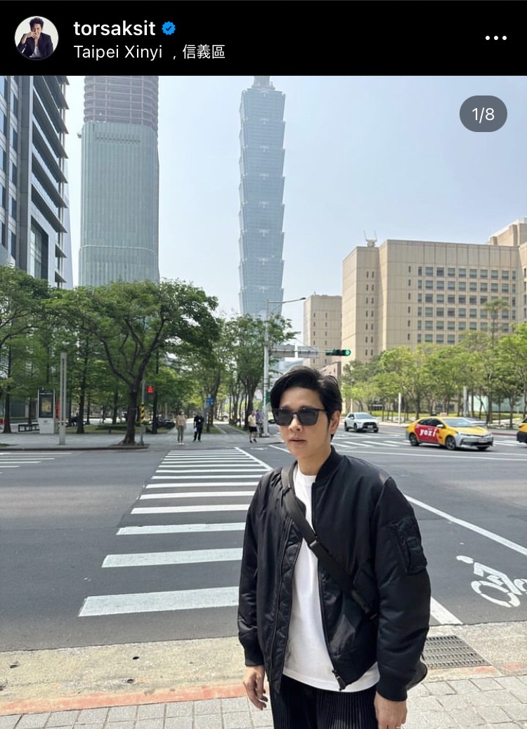 ทำคนดูเขินตัวบิด “โต๋” อยากให้ “ไบรท์” เลิกเล่นโทรศัพท์เลยทำคลิปนี้