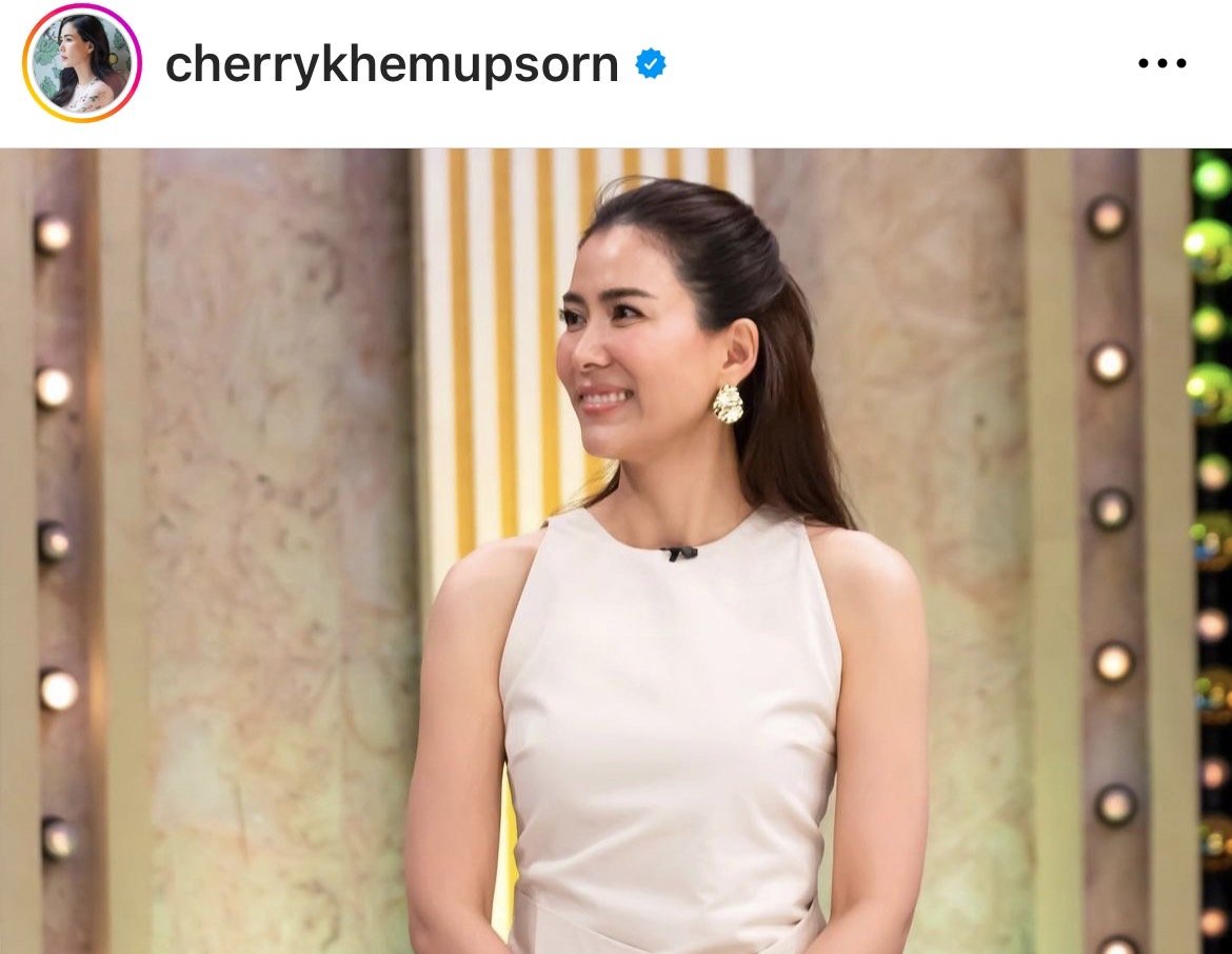 คัมแบ็กละคร!! เชอรี่ เข็มอัปสร หายไป 8 ปี ต้องเคาะสนิมเวิร์คชอปหนัก คัมแบ็กละคร!! เชอรี่ เข็มอัปสร หายไป 8 ปี ต้องเคาะสนิมเวิร์คชอปหนัก