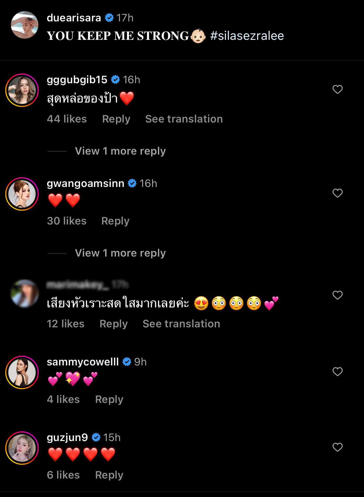 ชีวิตแฮปปี้ “ดิว อริสรา” กับความสุขในปัจจุบัน ชีวิตแฮปปี้ “ดิว อริสรา” กับความสุขในปัจจุบัน