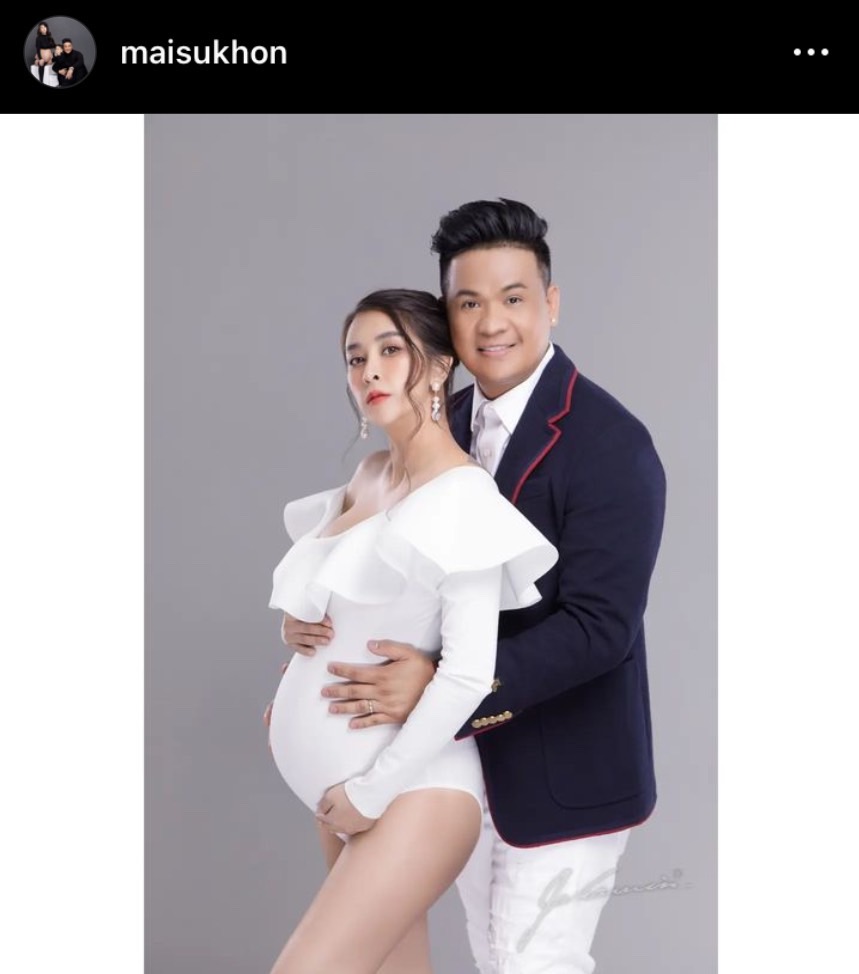 ใหม่ สุคนธวา ปลื้ม สามีมอบเงินเป็นของขวัญวันแต่งงานครบรอบ 3 ปี