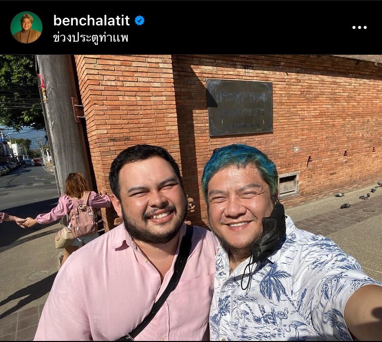 เบน ชลาทิศ ความรักเริ่มใหม่กับความเดิม เผยสาเหตุที่เคยเลิกกันไปถึง 2 ปี เบน ชลาทิศ ความรักเริ่มใหม่กับความเดิม เผยสาเหตุที่เคยเลิกกันไปถึง 2 ปี