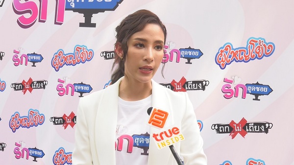 “แจมมี่” เจอโรคจิตคุกคามชีวิตนานกว่า 5 ปี (มีคลิป) “แจมมี่” เจอโรคจิตคุกคามชีวิตนานกว่า 5 ปี (มีคลิป)