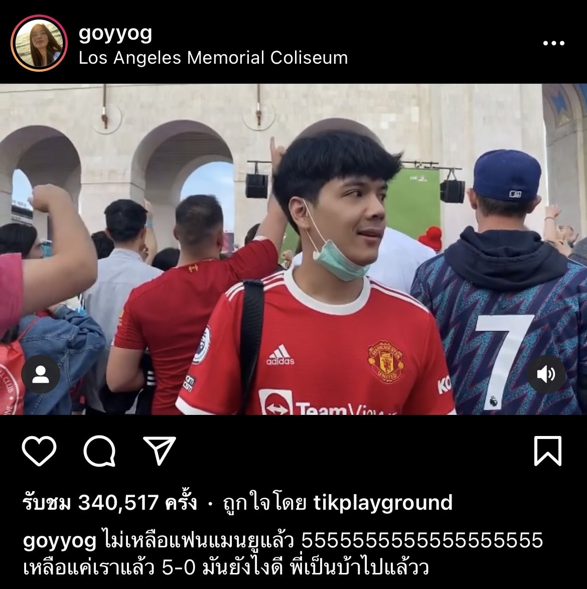 คนบันเทิง แฟนหงส์เฮ! ฟาดแข้งชนะ 5-0 ถล่มคาบ้าน