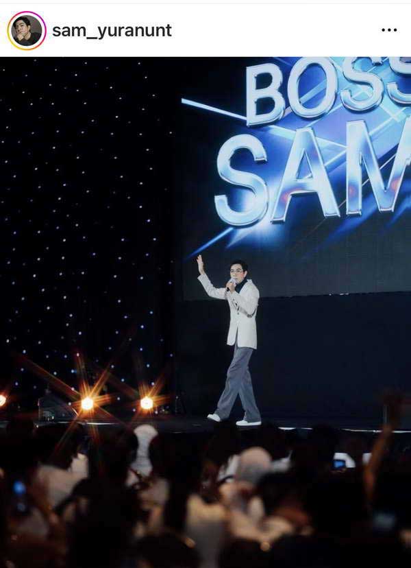 บอสแซม ยุรนันท์ เคลียร์ปมร้อนธุรกิจขายตรง ยันแค่ฝ่ายพัฒนาสินค้า