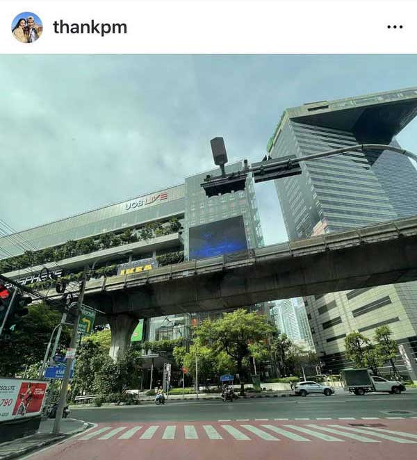 ถึงเวลาแล้ว! แต๊งค์ พงศกร ประกาศขายบ้านใจกลางเมือง เปิดราคาเบาๆ 101ล้าน ถึงเวลาแล้ว! แต๊งค์ พงศกร ประกาศขายบ้านใจกลางเมือง เปิดราคาเบาๆ 101ล้าน