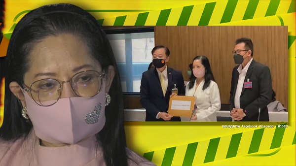 “ปอ-โรเบิร์ต” เข้ารายงานตัวครั้งที่สอง  (มีคลิป)