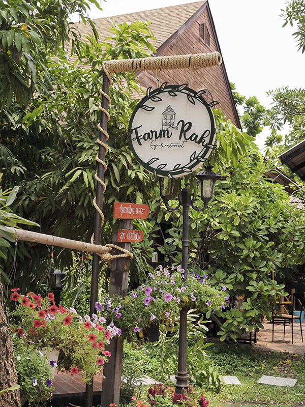 10 คาเฟ่บางแคสุดเก๋ หลากสไตล์เลือกชิลได้ตามใจ 10 คาเฟ่บางแคสุดเก๋ หลากสไตล์เลือกชิลได้ตามใจ