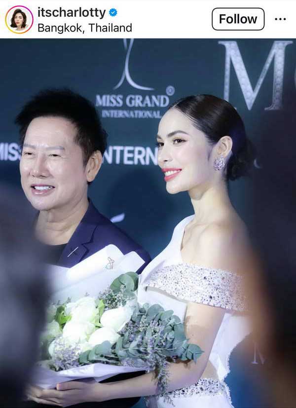 ณวัฒน์-ชาล็อต โล่ง! ตร.รวบหนึ่งใน แก๊งคอลเซ็นเตอร์ หลอกโอนเงินได้แล้ว ณวัฒน์-ชาล็อต โล่ง! ตร.รวบหนึ่งใน แก๊งคอลเซ็นเตอร์ หลอกโอนเงินได้แล้ว