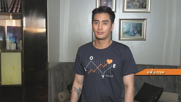 ปั้นจั่น เล่าย้อนชีวิตดำดิ่ง ปลาหมอตายเพราะปาก  (มีคลิป) 