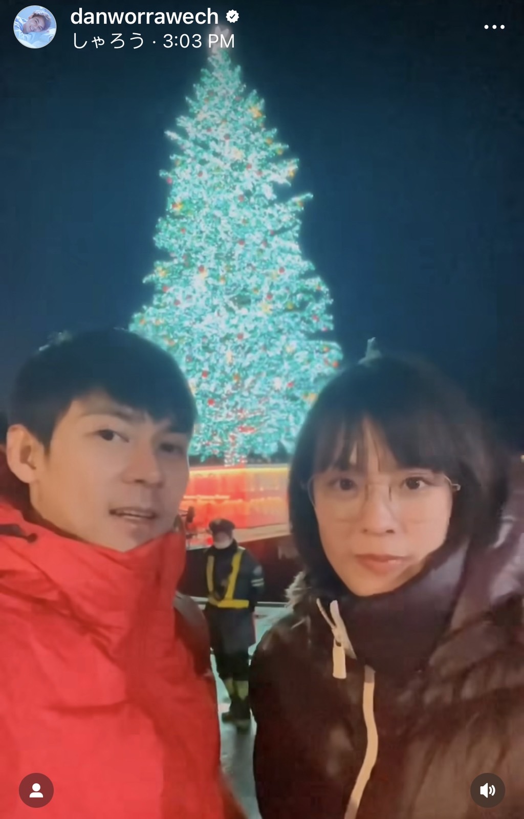แพทตี้ - แดน อวดทริปฮันนีมูนสุดสวีต ทำแฟนๆ ลุ้นมีเบบี๋