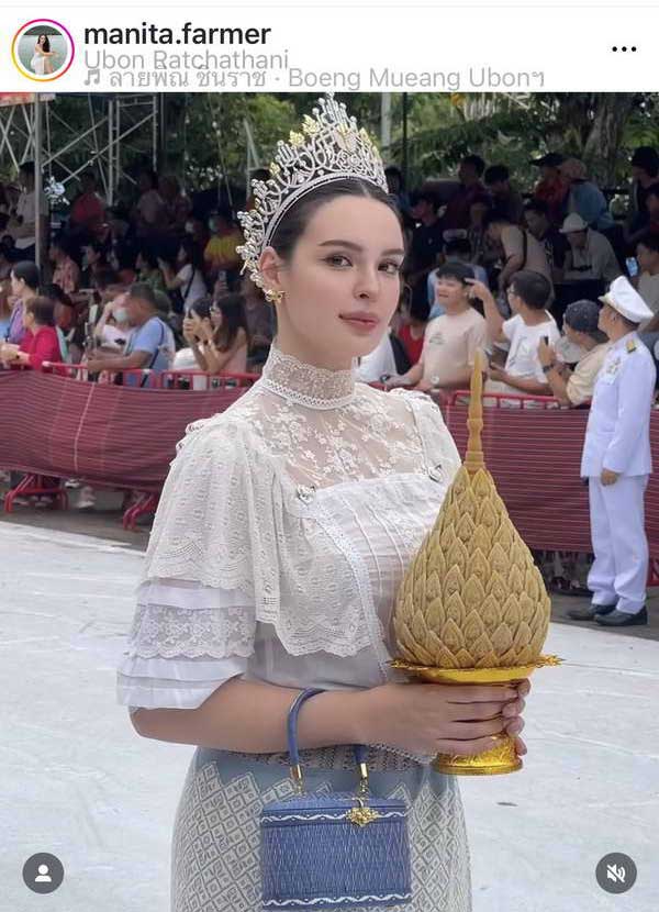 นิต้า มานิตา นางสาวไทย 2565 ร่วมสืบสานประเพณีแห่เทียนพรรษาอุบลราชธานี นิต้า มานิตา นางสาวไทย 2565 ร่วมสืบสานประเพณีแห่เทียนพรรษาอุบลราชธานี