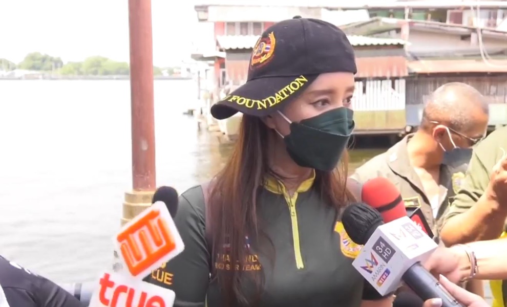 อย่าเชื่อข่าวปลอม!! ต่าย สายธาร เผยความคืบหน้าตามหา แตงโม นิดา 
