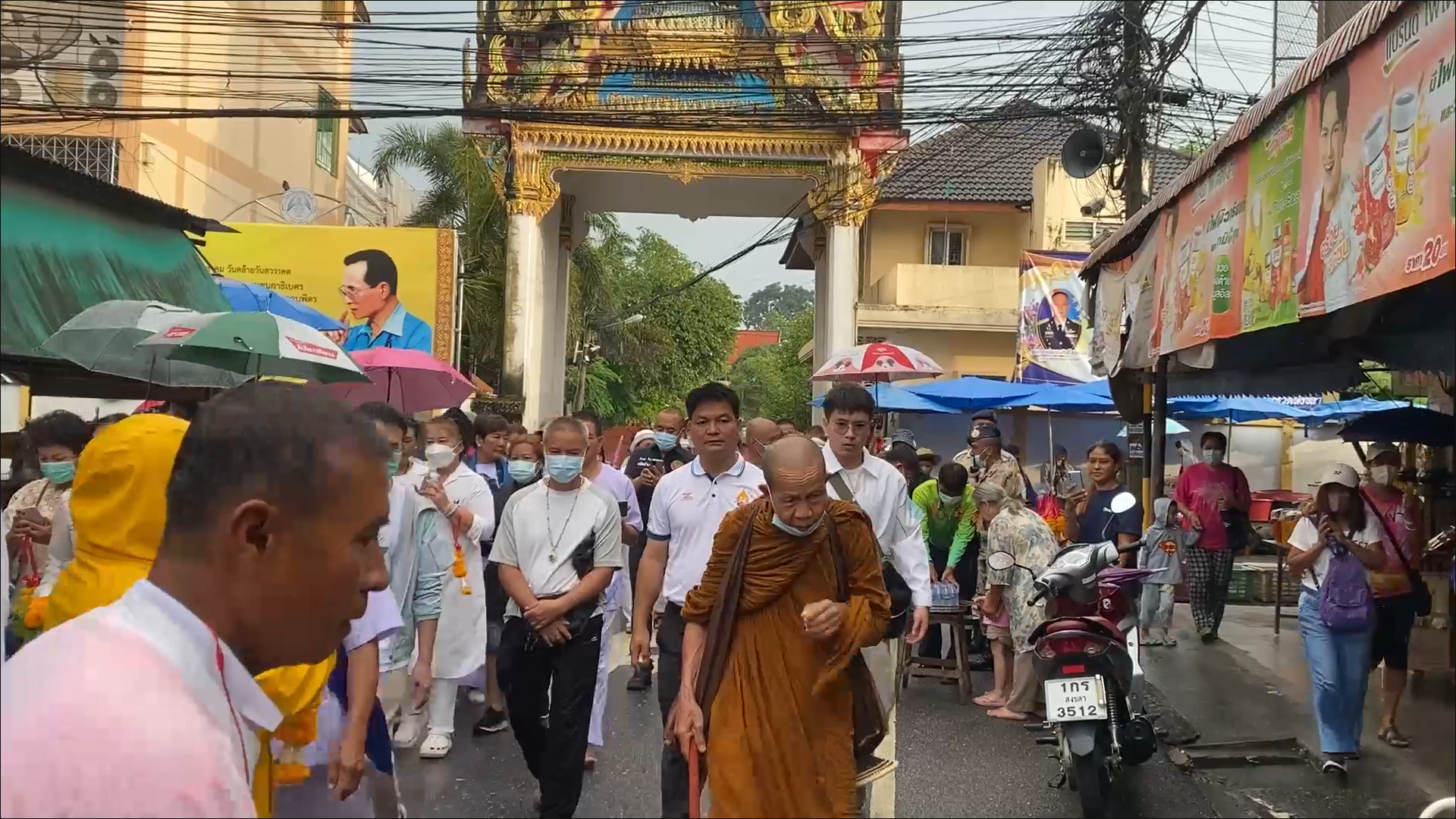 'หลวงตาบุญชื่น' เริ่มออกเดินธุดงค์ จากหาดใหญ่ ปลายทางนครพนม