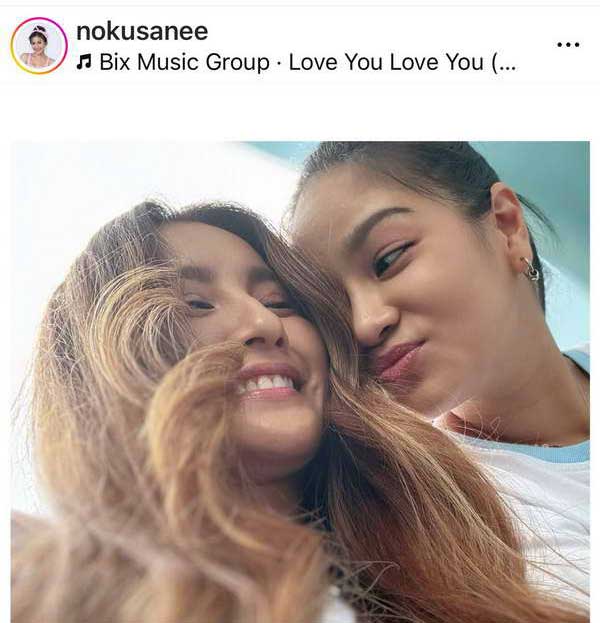นก อุษณีย์-ม่วย นิธิตรา เชื่อเป็นพรหมลิขิต เผยเส้นทางรัก19ปีที่รอคอย นก อุษณีย์-ม่วย นิธิตรา เชื่อเป็นพรหมลิขิต เผยเส้นทางรัก19ปีที่รอคอย
