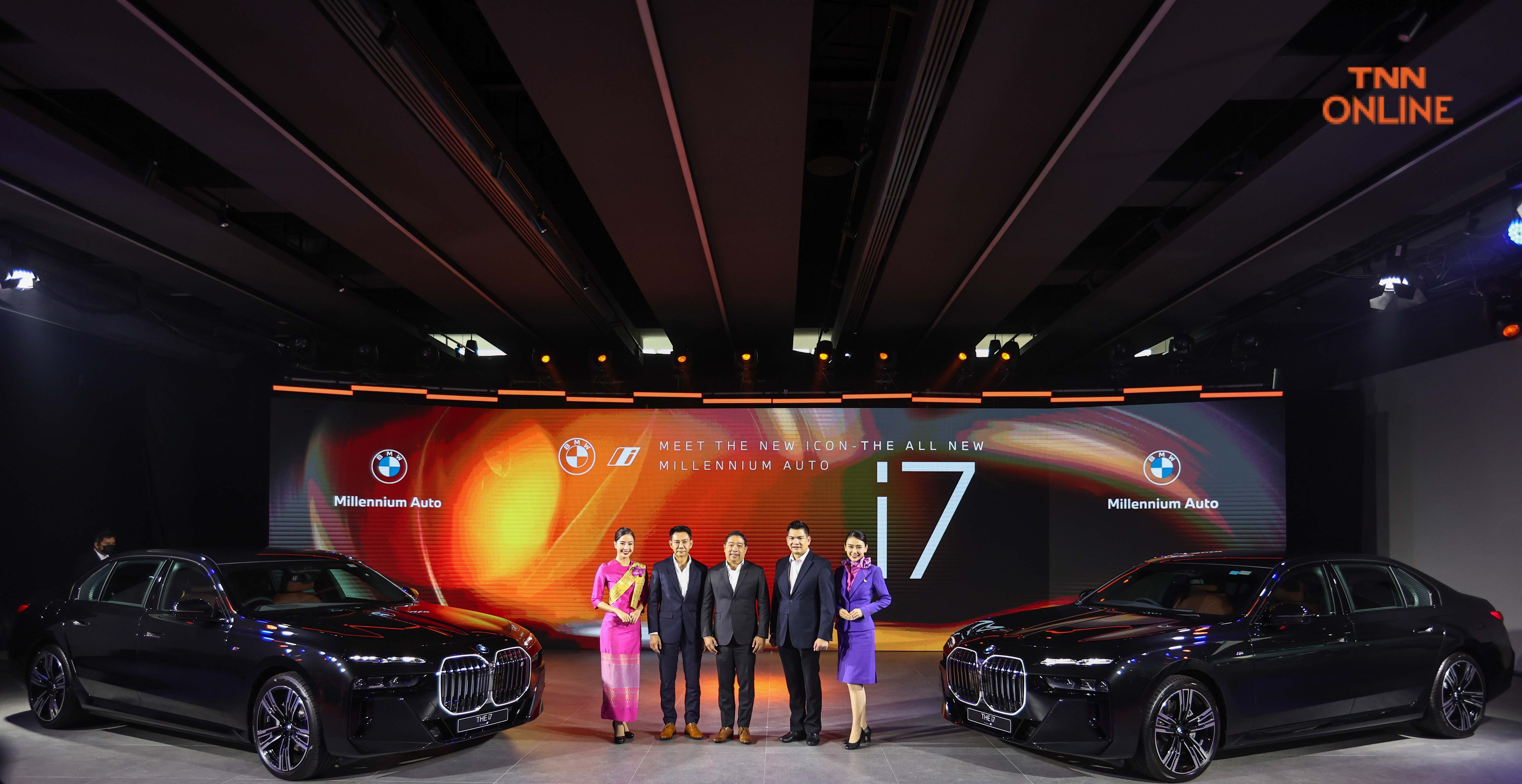 เปิดตัว ‘BMW’ I7 ต้อนรับคณะผู้นำร่วมการประชุม เอเปค 2565