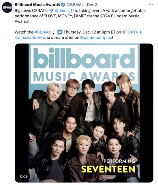 SEVENTEEN คอนเฟิร์มแสดงในงาน Billboard Music Awards (BBMAs) 2024 SEVENTEEN คอนเฟิร์มแสดงในงาน Billboard Music Awards (BBMAs) 2024