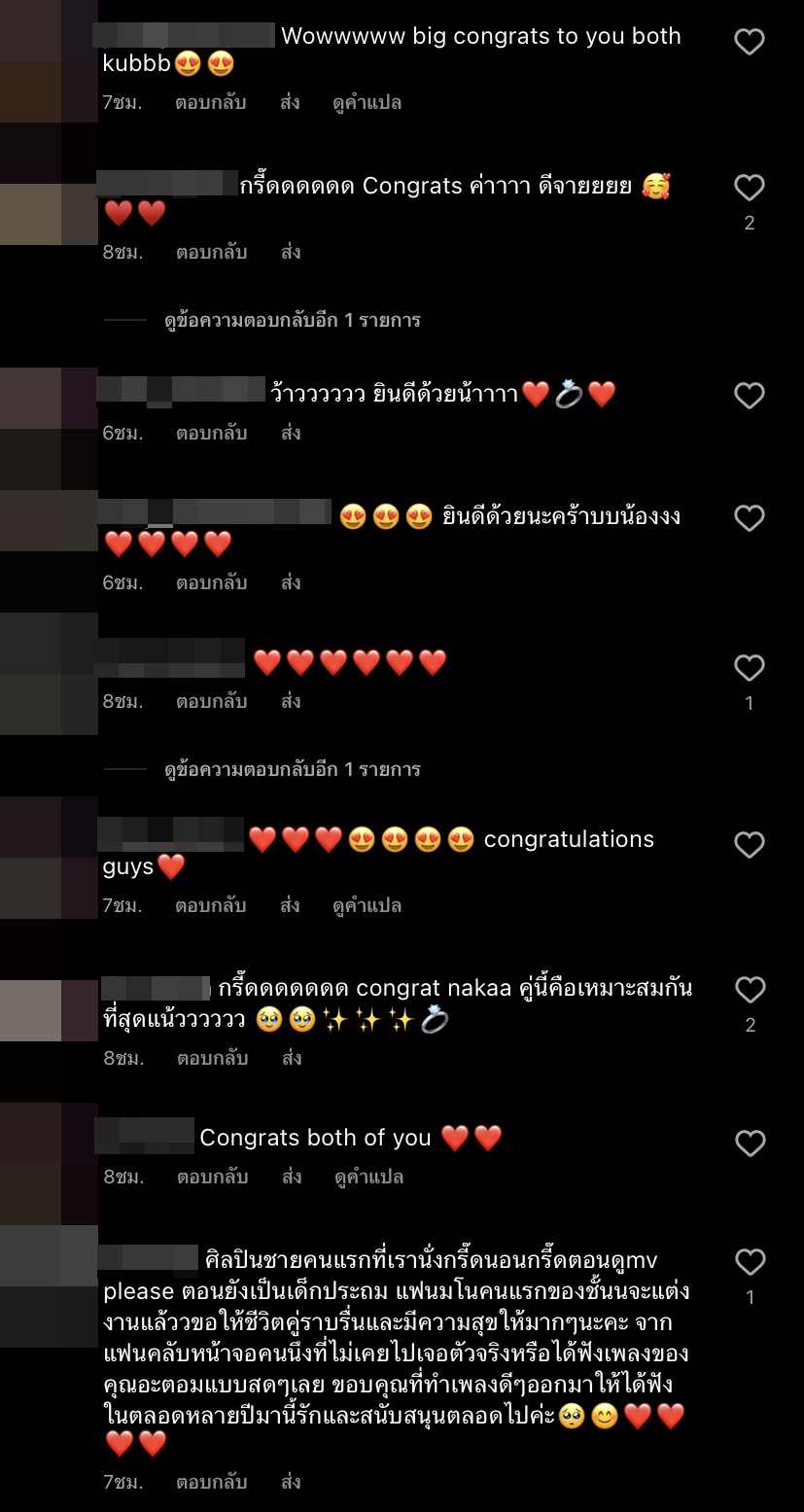 ประกาศติดจอง! อะตอม ชนกันต์ ขอแฟนสาวแต่งงาน ประกาศติดจอง! อะตอม ชนกันต์ ขอแฟนสาวแต่งงาน