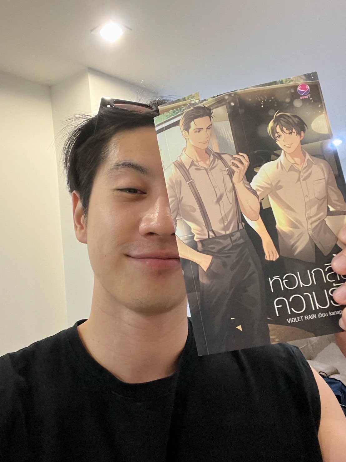 โซเชียลฮือฮา! “นนกุล” เปิดใจรับซีรีส์วาย “หอมกลิ่นความรัก” โซเชียลฮือฮา! “นนกุล” เปิดใจรับซีรีส์วาย “หอมกลิ่นความรัก”