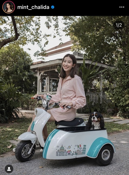 มิ้นต์ ชาลิดา และน้องชาย หายโควิด-19 กลับบ้านแล้ว มิ้นต์ ชาลิดา และน้องชาย หายโควิด-19 กลับบ้านแล้ว
