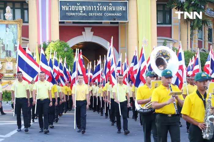 มท.จัดพิธีมอบธงตราสัญลักษณ์ เฉลิมพระเกียรติพระบาทสมเด็จพระเจ้าอยู่หัว มท.จัดพิธีมอบธงตราสัญลักษณ์ เฉลิมพระเกียรติพระบาทสมเด็จพระเจ้าอยู่หัว