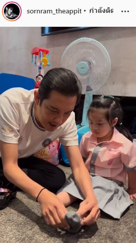 จุดจบสายยากูซ่า ส่องลูกดารา เปิดเทอมไปโรงเรียนวันแรก
