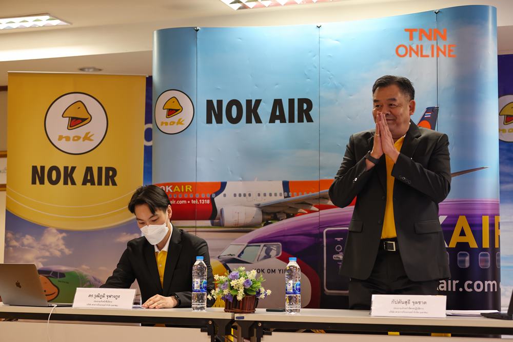 นกแอร์ แถลงเหตุเครื่องบินไถลออกนอกรันเวย์ เปิดไทม์ไลน์อพยพผู้โดยสาร 39 นาที