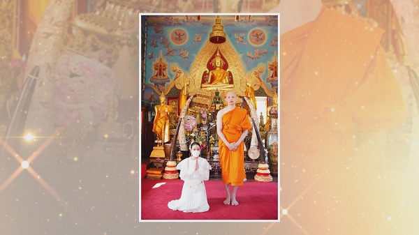 ดีเจมะตูม เตชินท์ เข้าพิธีอุปสมบทแล้ว ได้รับฉายา โชติปญฺโญ  (มีคลิป)