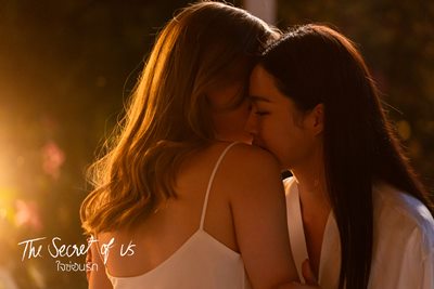 ช่อง 3 รุกตลาด LGBTQ เตรียมส่งซีรีส์แซฟฟิค (หญิงรักหญิง) เรื่องแรก ใจซ่อนรัก ช่อง 3 รุกตลาด LGBTQ เตรียมส่งซีรีส์แซฟฟิค (หญิงรักหญิง) เรื่องแรก ใจซ่อนรัก